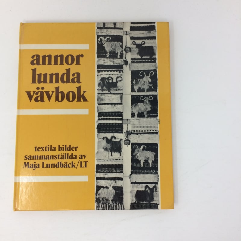 古本】B046 annor lunda vävbok /Maja Lundbäck パターン 古本】B046 annor lunda vävbok /Maja Lundbäck パターン