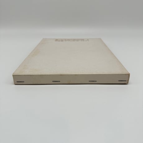 【B7_223】遠山記念館所蔵品目録ーⅡ 中近東・アフリカ・ヨーロッパ /遠山記念館