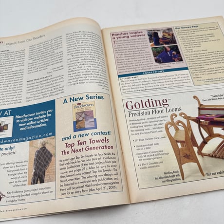 【F1_246】Handwoven November/December 2005  /INTERWEAVE PRESS