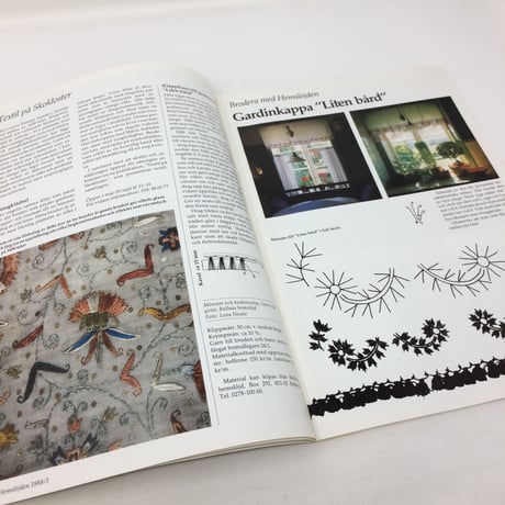 【古本】B201   Hemslöjden  Magazine   1988/3