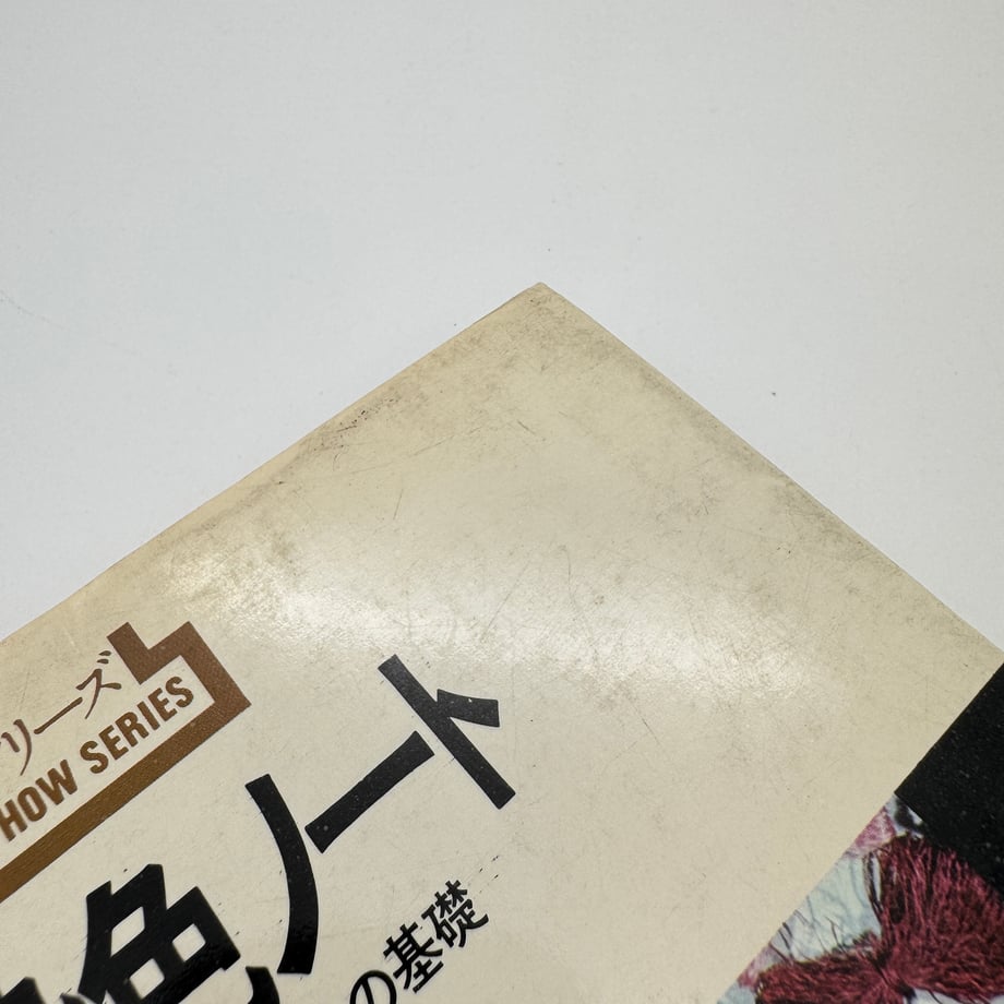 67ff56a7a67f030001d46275