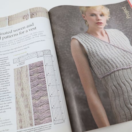 【古本】B2_248　HANDWOVEN September / October 2011
