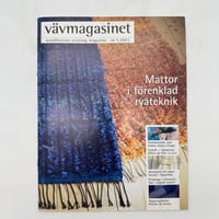 【F1_110】VAV MAGASINET nr 1:2003 /Scandinavian Weaving Magazine  /Scandinavian Weaving Magazine 英訳付