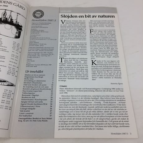 【古本】B211   Hemslöjden  Magazine  1987/3