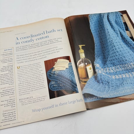 【F1_233】Handwoven  September/October 2008  /INTERWEAVE PRESS