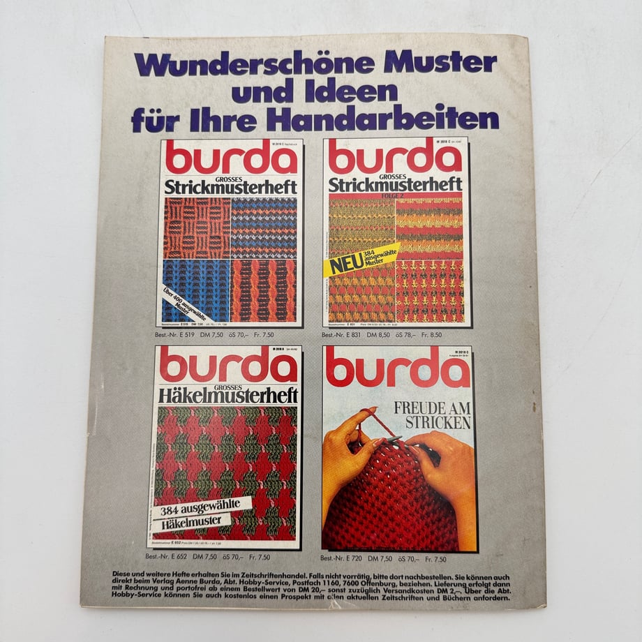 68f061e7bb977700018f3745