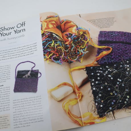 【古本】B2_221　HANDWOVEN March / April 2006