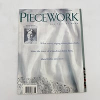 【F1_137】PIECEWORK May/June 1994  /INTERWEAVE PRESS