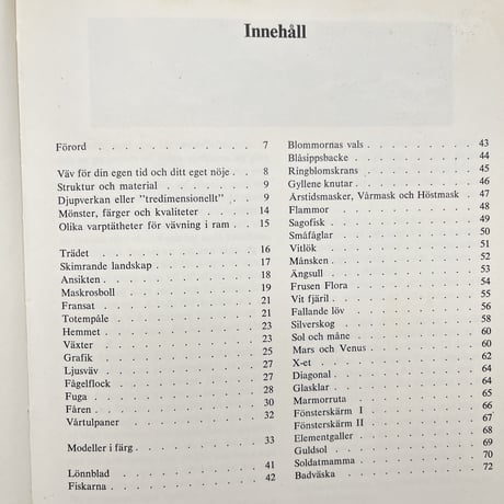 【B7_088】annor lunda vävbok /Maja Lundbäck