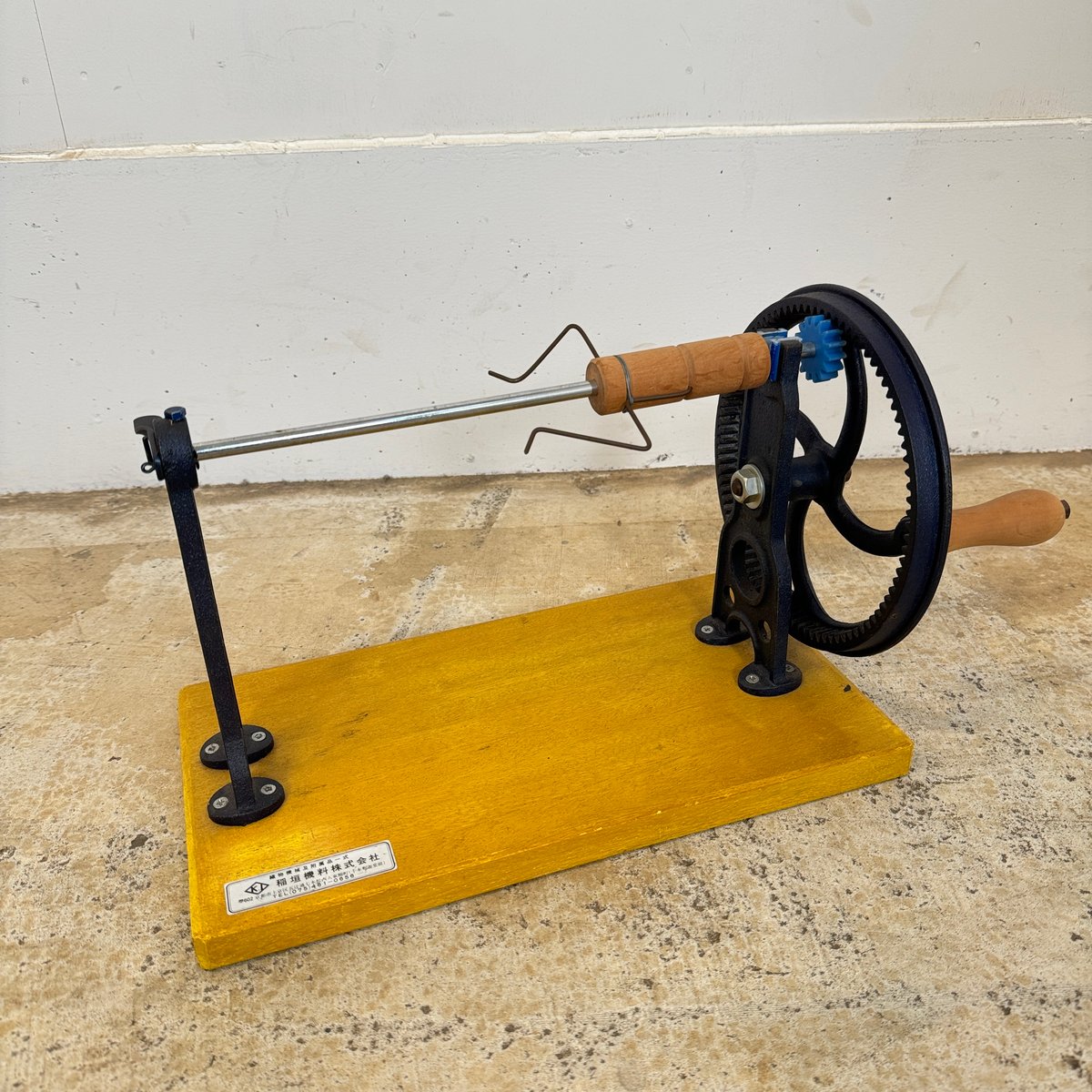 稲垣機料 座車歯車式 座車【-手織りの道具屋-稲垣機料】