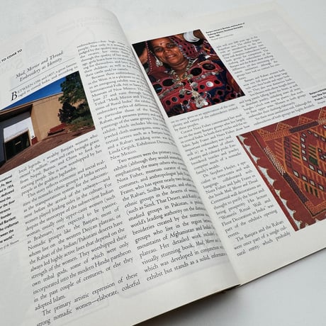 【F1_132】PIECEWORK  November/Dicember 1993  /INTERWEAVE PRESS