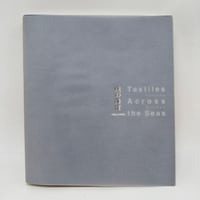 【J1_285】織の海道　八重山・宮古編　記録集 Textiles Across the Seas/「織の海道」実行委員会