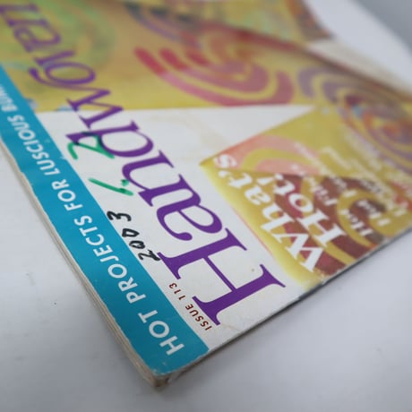 【古本】B2_205　HANDWOVEN January / February 2003