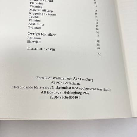 【B6_032】Trasmattsvävar /Jane Fredlund & Brigit Wiberg