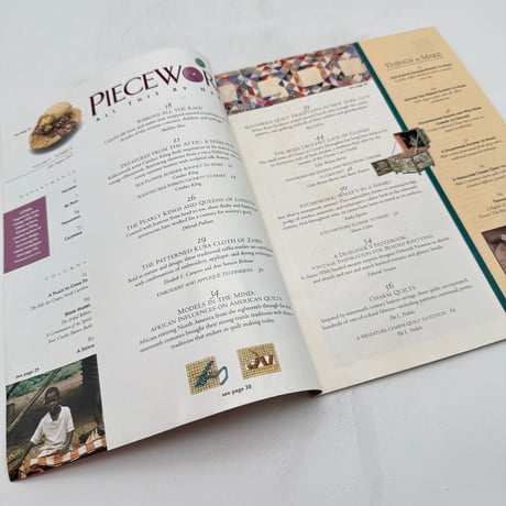 【F1_129】PIECEWORK  July/August 1997  /INTERWEAVE PRESS