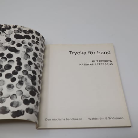 【古本】B4_092　Trycka för hand/Beskow, Rut - Petersens, Kajsa af - Beskow