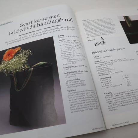 【古本】B2_263　Vav Magasinet　VÄVMAGASINET NR1 1999　英訳小冊子付
