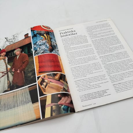 【F1_250】VAV MAGASINET 2/06 /Scandinavian Weaving Magazine /Scandinavian Weaving Magazine