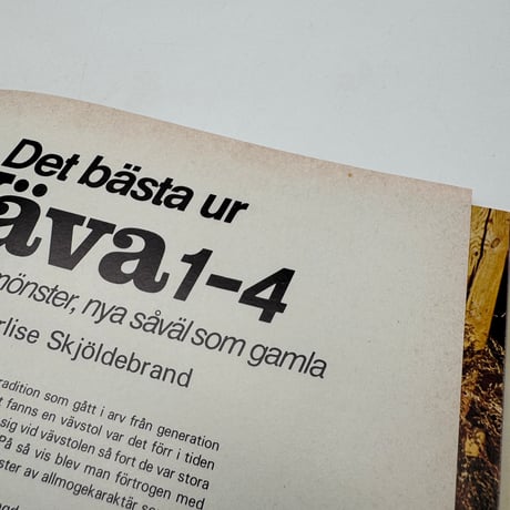 【F1_287】Det bästa ur Vava 1-4 /Semic.
