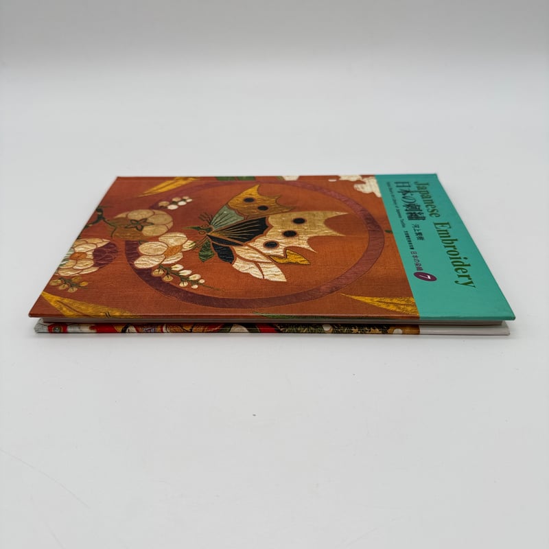 希少　絶版　菊花文様図説 京都書院　布　着物　織物　刺繍 J1_080】日本の刺繍（日本の染織7）/河上繁樹/京都書院 | 染め・織り