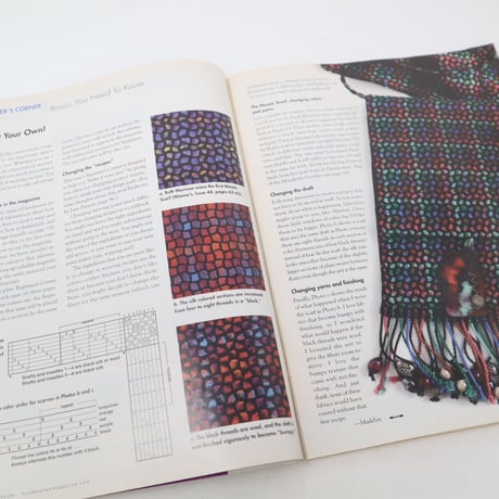 【古本】B2_236　HANDWOVEN September / October 2007