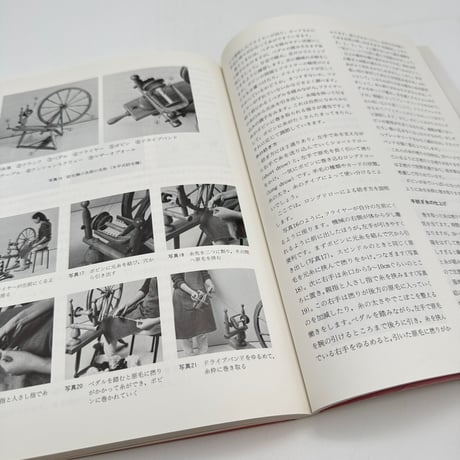 【J1_164】ハンドウィービング 手織りの実習/浜野義子 他/文化出版局