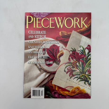 【F1_143】PIECEWORK  September/October  1998  /INTERWEAVE PRESS
