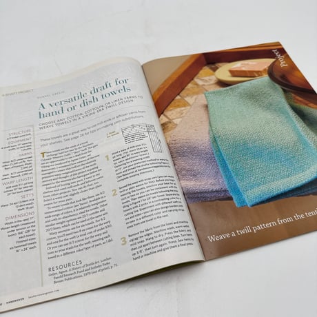 【F1_226】Handwoven  September/October 2009  /INTERWEAVE PRESS