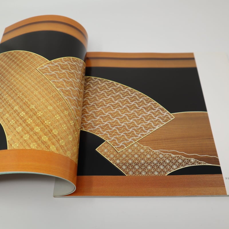 B5_013】江里佐代子 截金展 図録/ 和光 | 染め・織り道具 SHIRO.