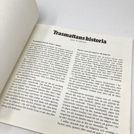 【B6_032】Trasmattsvävar /Jane Fredlund & Brigit Wiberg