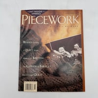 【F1_145】PIECEWORK January/February 1996  /INTERWEAVE PRESS