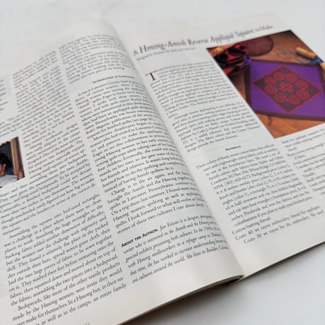 【F1_132】PIECEWORK  November/Dicember 1993  /INTERWEAVE PRESS