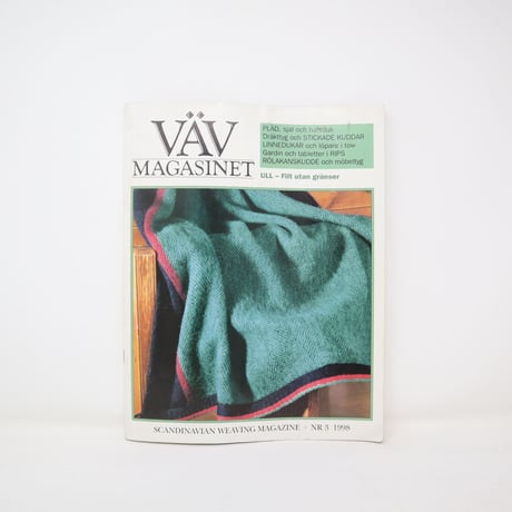 VÄV MAGASINET ￼￼スウェーデンの織物雑誌 2004年-2009年 VÄV