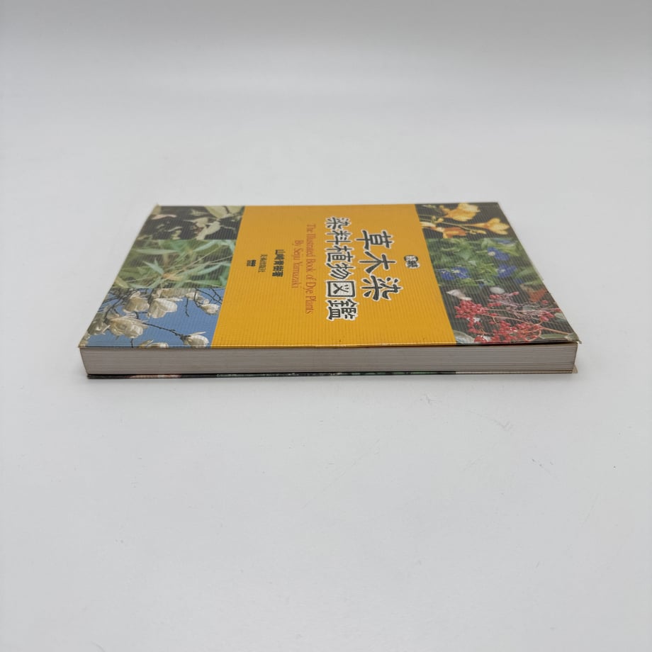 69d861623cc7cf00011280c3