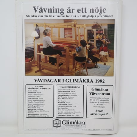 【古本】B2_258　Vav Magasinet　VÄVMAGASINET NR1 1993