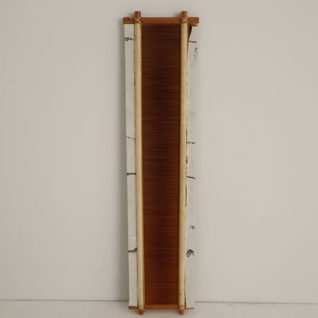【W072】竹筬 鯨50羽 内寸33.8cm