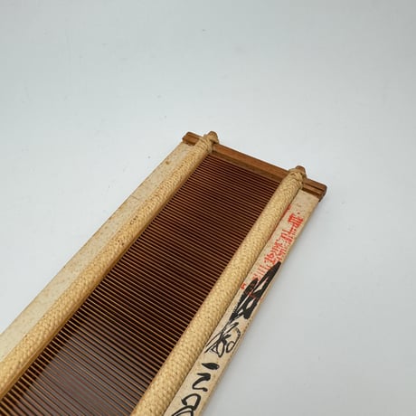 【DA350】<稲垣機料> 竹筬 鯨25羽 内寸48.3cm