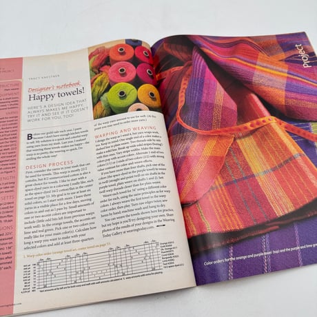【F1_237】Handwoven March/April 2011  /INTERWEAVE PRESS