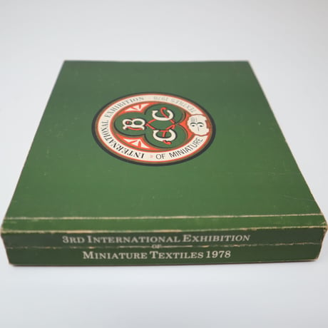【古本】B4_095　3rd International Exhibition of Miniature Textiles, 1978 ミニチュアテキスタイルの第3回国際展示会