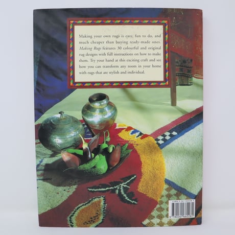 【古本】B2_27  Making RUGS A Guide to Creative Rug Making / HELINDA COSS ,SYLVIE SOUDAN