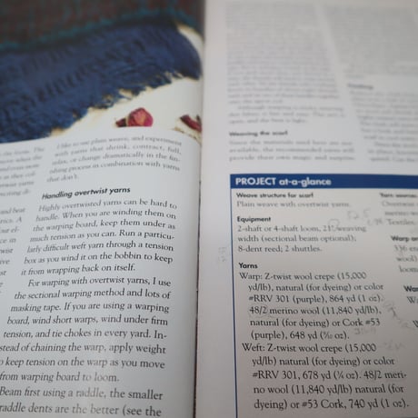 【古本】B2_205　HANDWOVEN January / February 2003