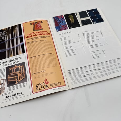 【F1_250】VAV MAGASINET 2/06 /Scandinavian Weaving Magazine /Scandinavian Weaving Magazine