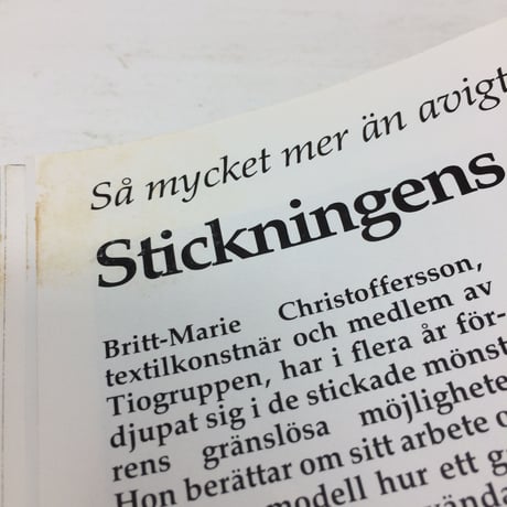 【古本】B187   Hemslöjden Magazine  1985/5
