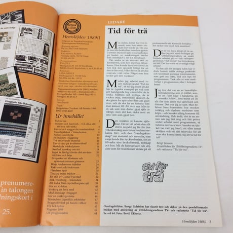 【古本】B199   Hemslöjden Magazine   1989/1