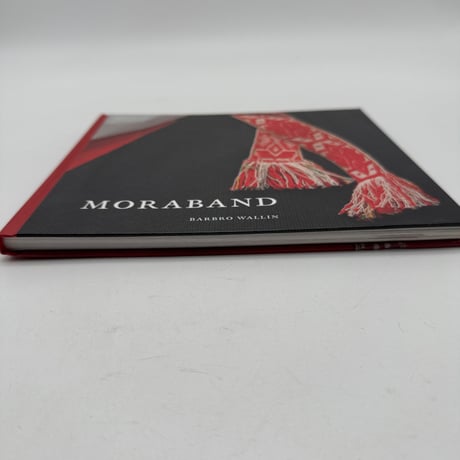 【F1_285】MORA BAND /BARBRO WALLIN /Hemslöjdens förlag