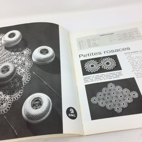 【古本】B226   Plaisir CROCHET　かぎ針編みの楽しさ /　de TH. de DILLMON　レース