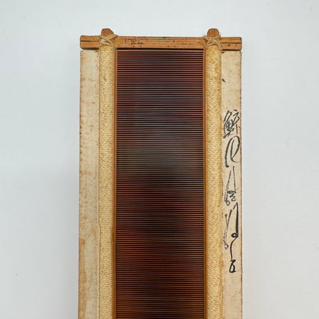 【DA348】<稲垣機料> 竹筬 鯨40羽 内寸48.5cm
