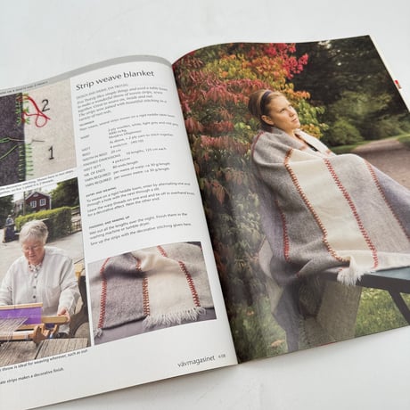 【F1_107】VAV MAGASINET 4/08 /Scandinavian Weaving Magazine  /Scandinavian Weaving Magazine