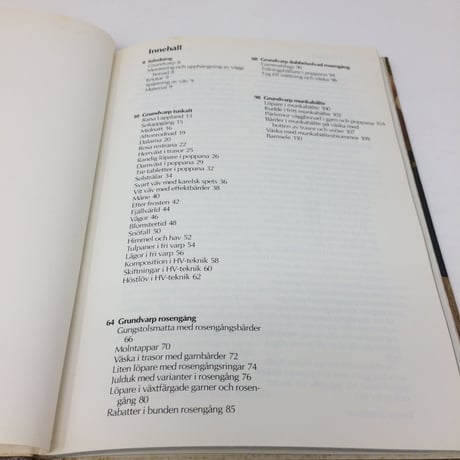 【古本】B237  43 vavar av en Enenda varp   43の織図案集 /  Leena Svensson