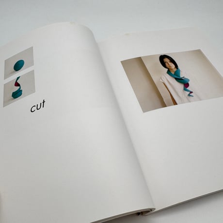 【J1_120】羊たちからの贈り物 手織りの布がある暮らし2 （創作市場増刊18）/福井雅己/マリア書房